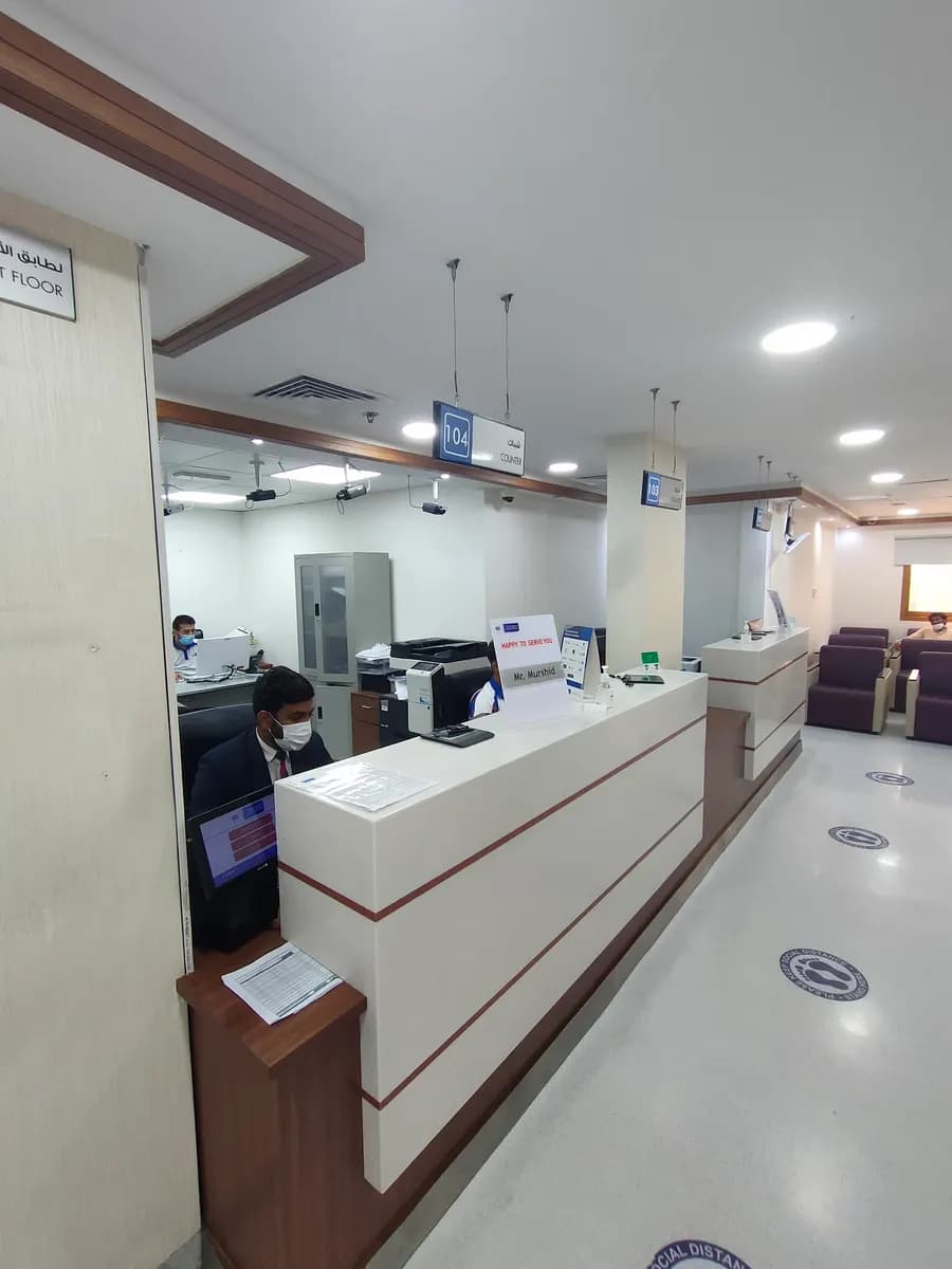 Sahara Pharmacy LLC Managed By Llh Hospital AL Musaffah photo 3