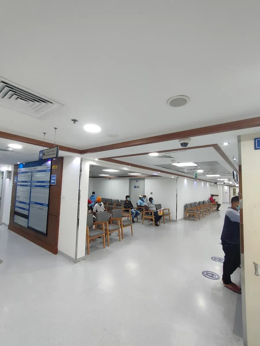 Sahara Pharmacy LLC Managed By Llh Hospital AL Musaffah photo 4