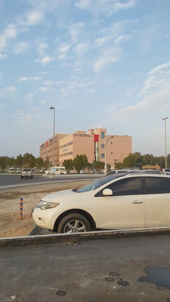 Sahara Pharmacy LLC Managed By Llh Hospital AL Musaffah photo 5