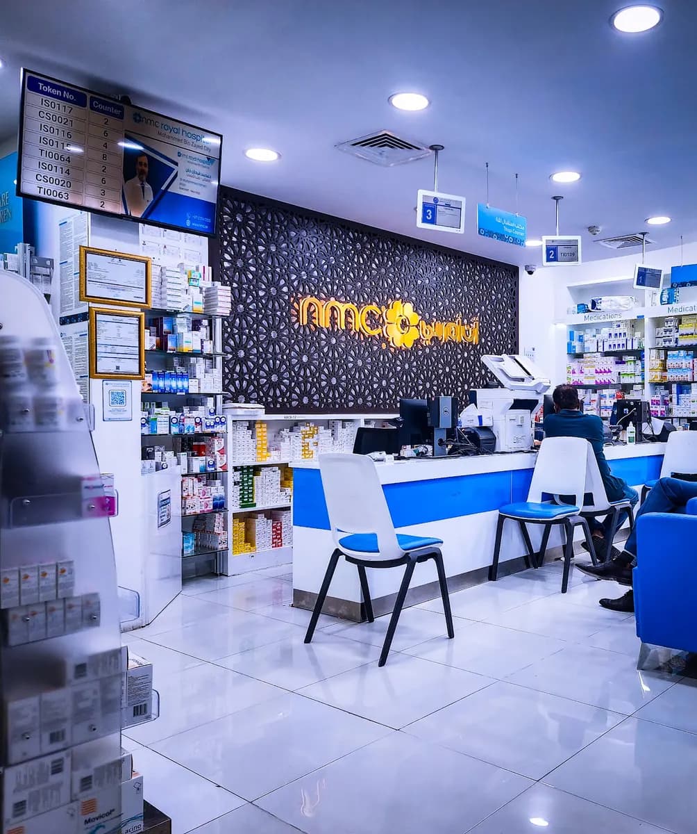 Bareen International Hospital Pharmacy photo 5