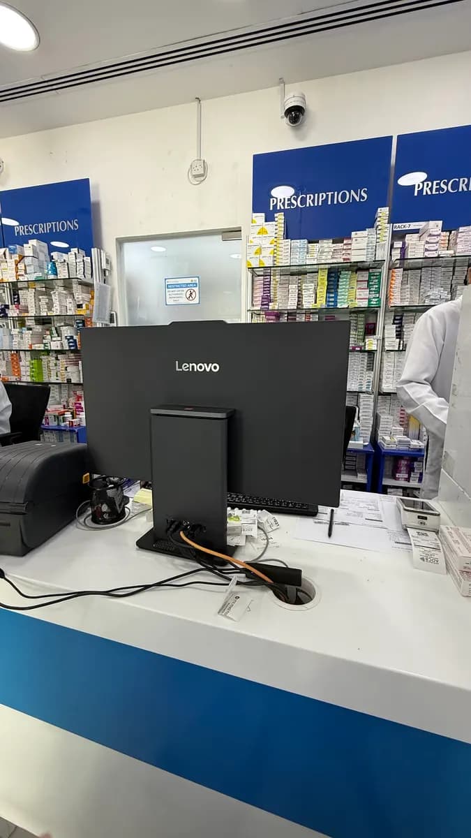 Bareen International Hospital Pharmacy — صورة 8