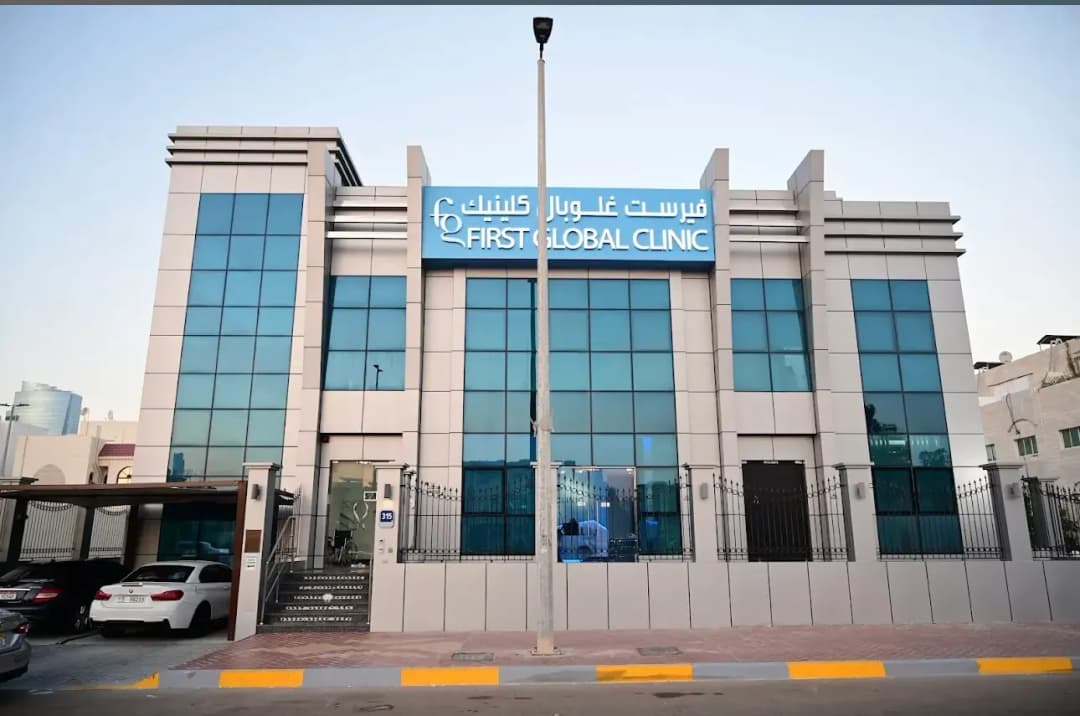 First Global Clinic photo 2