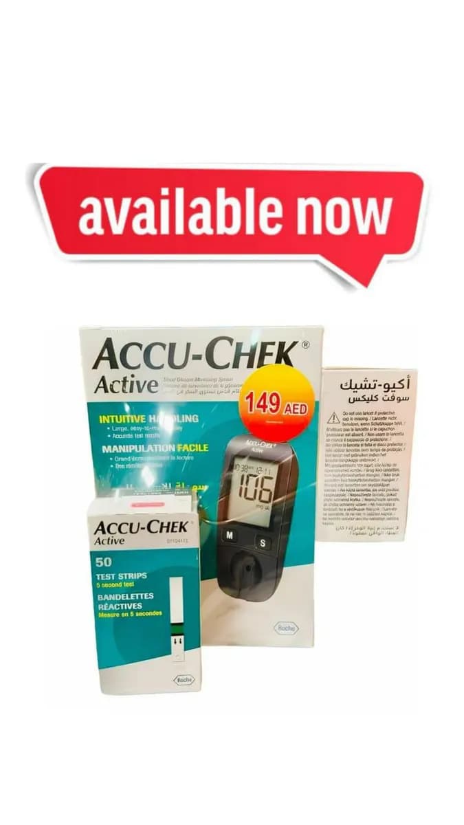 Gulf Apollo Pharmacy photo 2