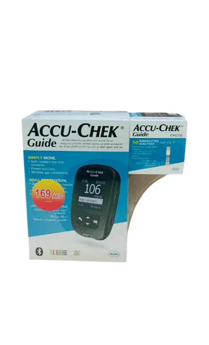Gulf Apollo Pharmacy photo 4