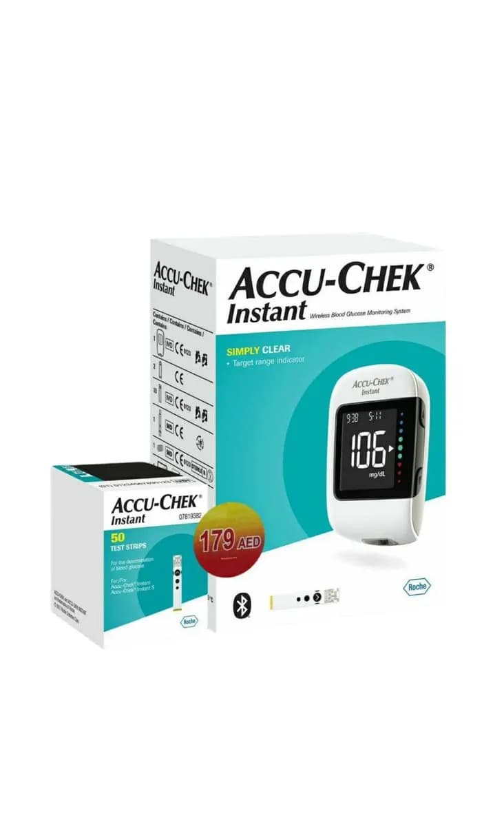 Gulf Apollo Pharmacy — صورة 7