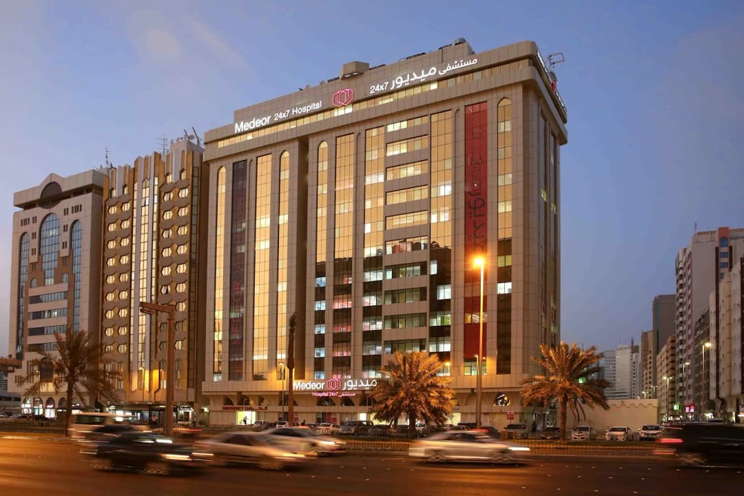 Medeor 24x7 Hospital photo 2