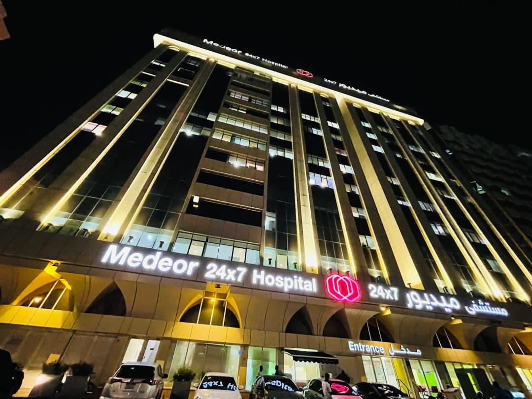 Medeor 24x7 Hospital — صورة 7