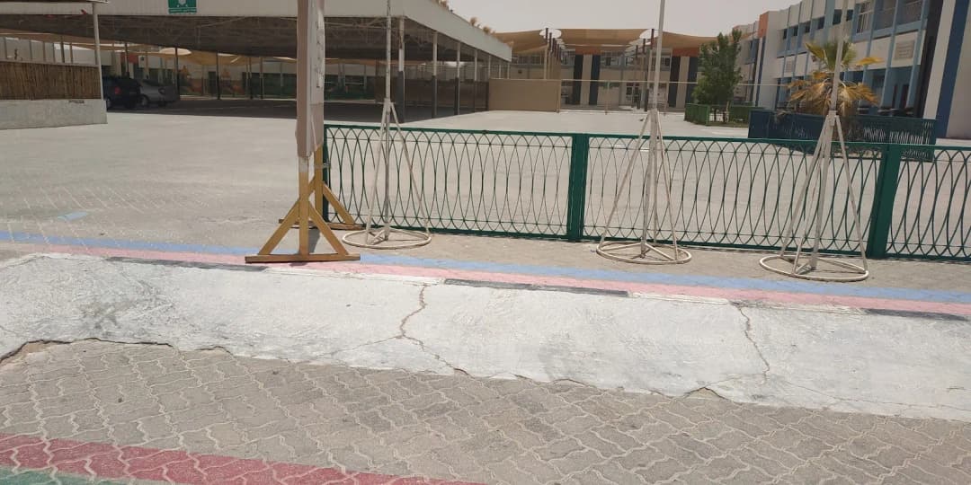 Emirates Education Academy School Clinic photo 5