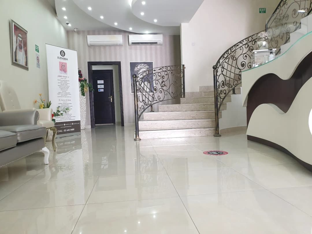Euphoria Medical Centre photo 2