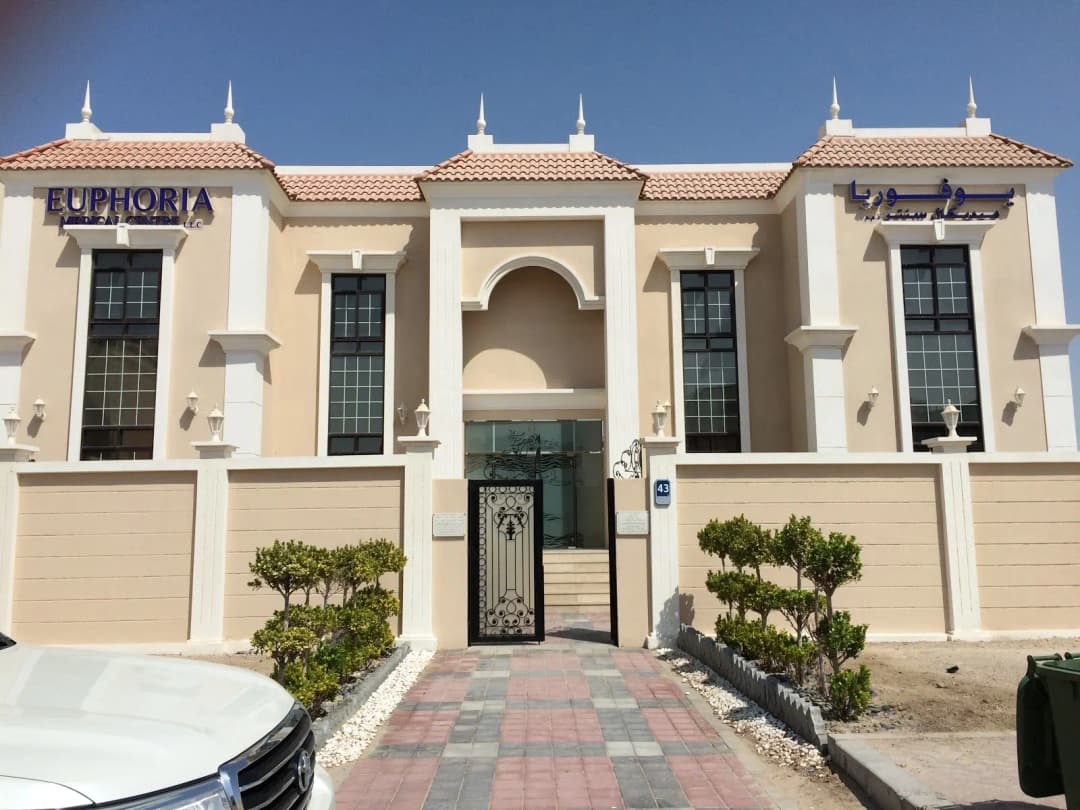 Euphoria Medical Centre photo 3