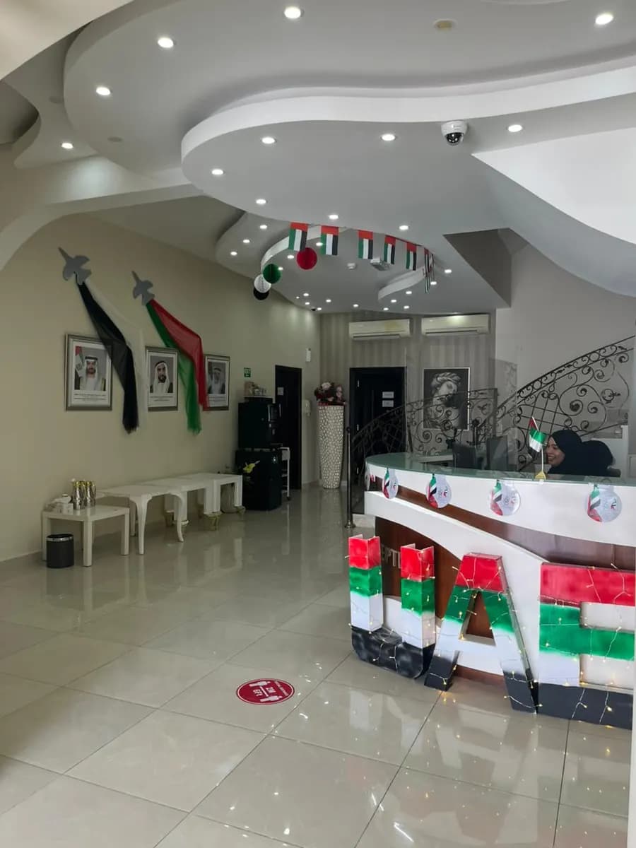 Euphoria Medical Centre — صورة 7
