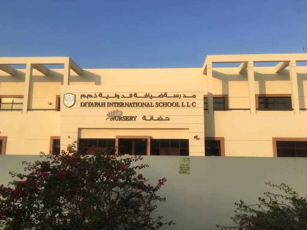 Diyafah International School L.L.C Clinic photo 3