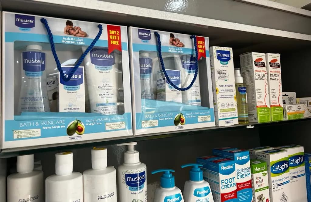 Super Care AL Salam Pharmacy photo 2
