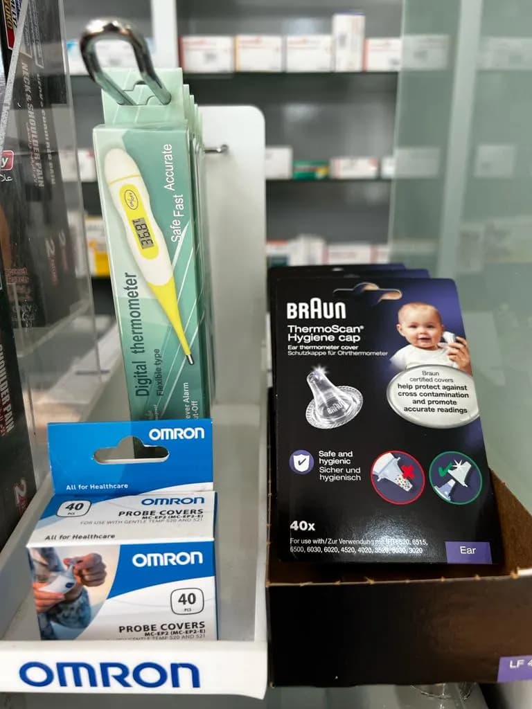 Super Care AL Salam Pharmacy photo 5