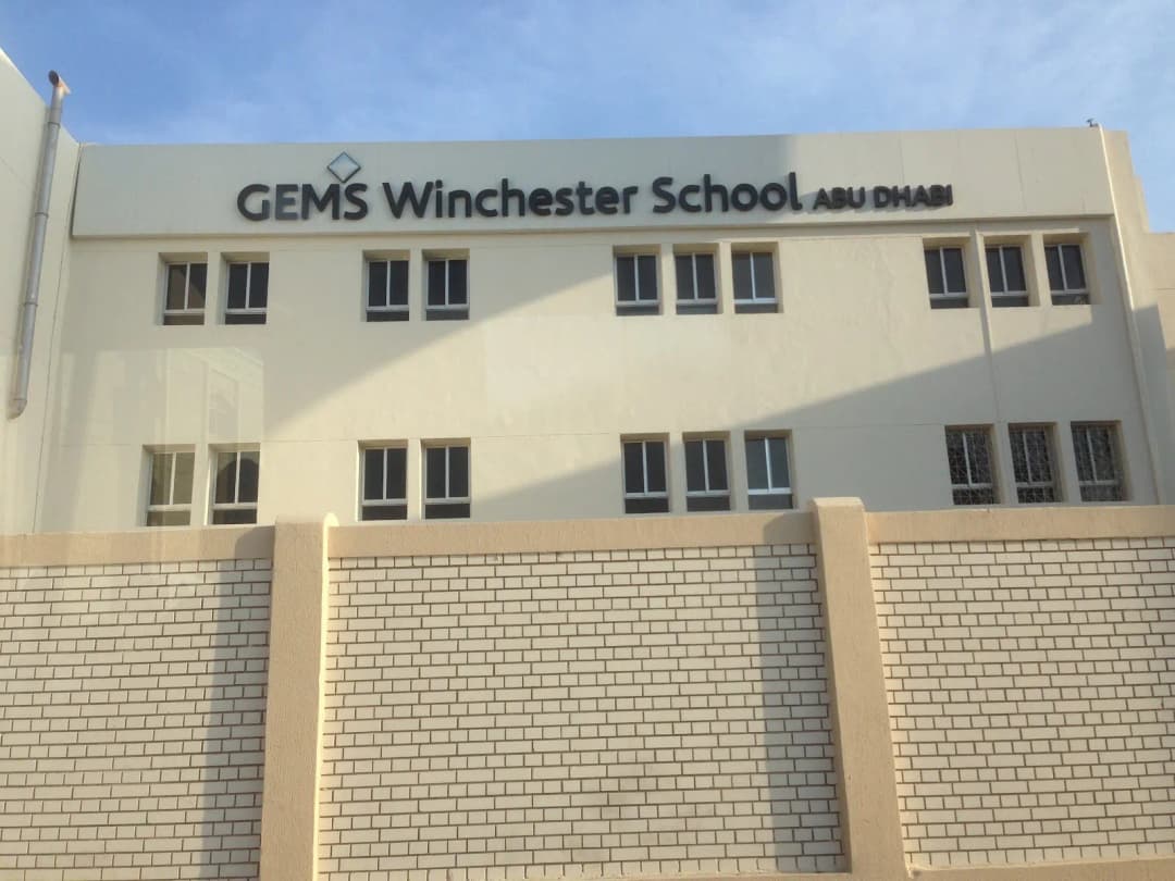 Gems Winchester Shcool L.L.C Clinic photo 3