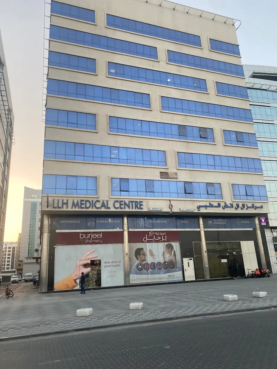 Llh Medical Centre