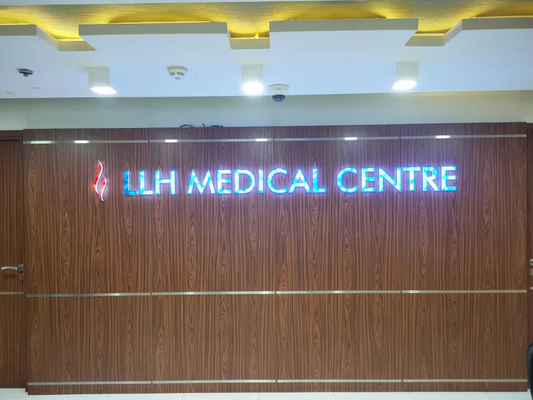 Llh Medical Centre photo 2