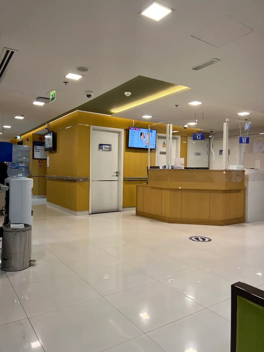 Llh Medical Centre photo 3