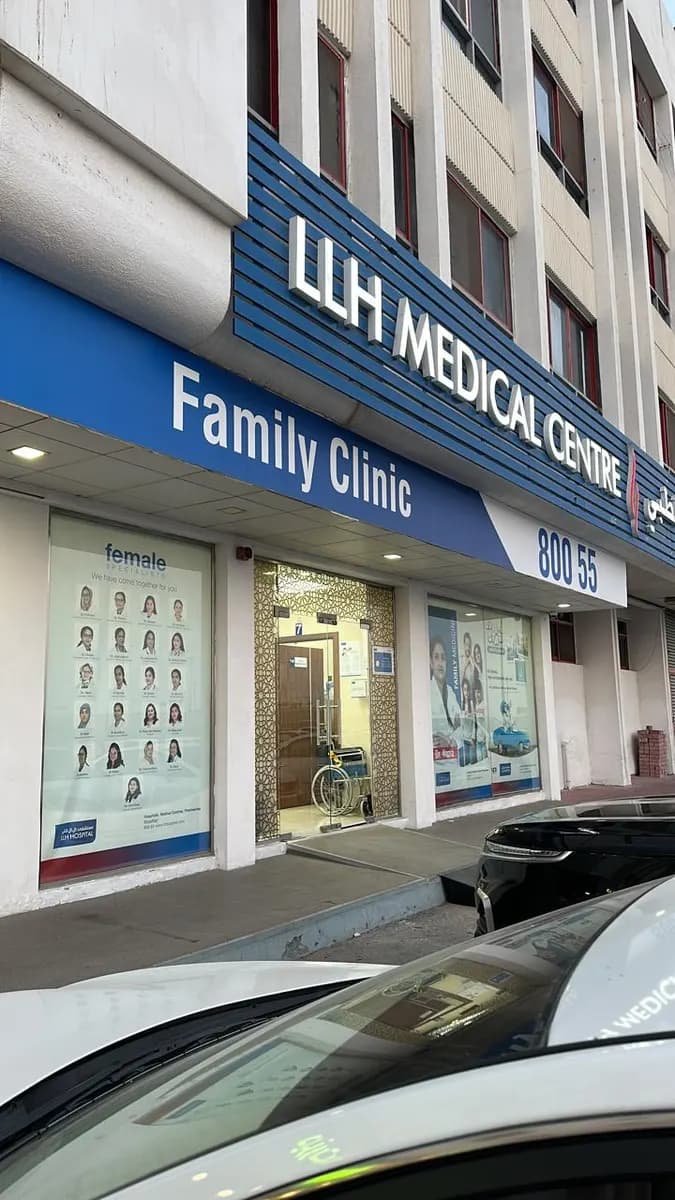 Llh Medical Centre photo 4