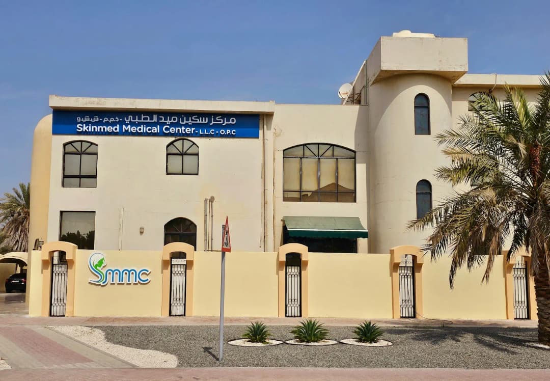 Skinmed Medical Center