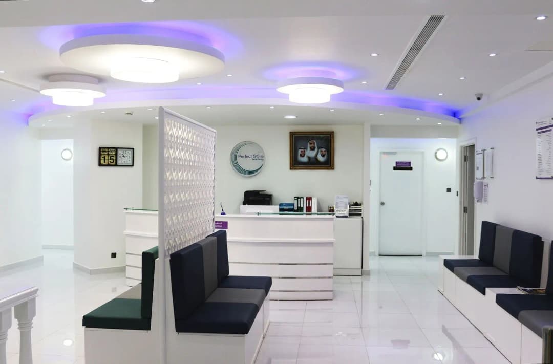 Perfect Smile Dental Centre photo 2