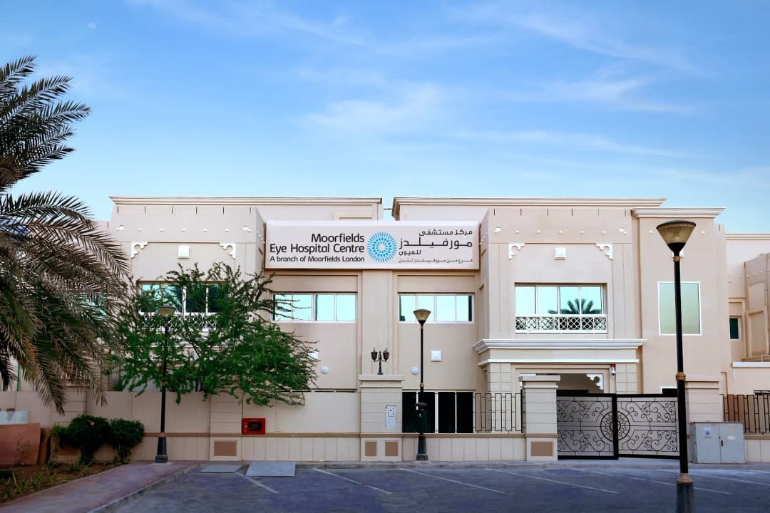 Moorfields Eye Hospital Centre