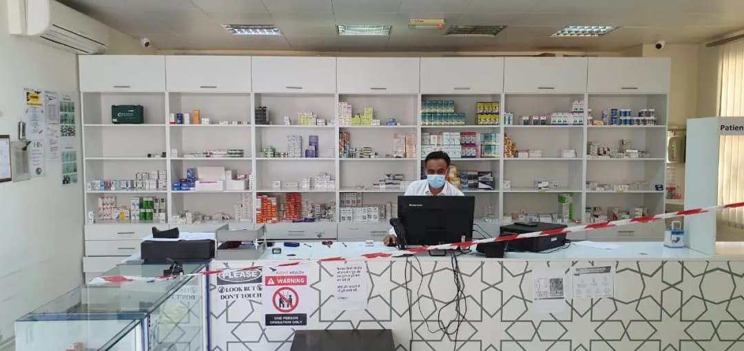 Medstar Pharmacy Icad Residintal photo 2