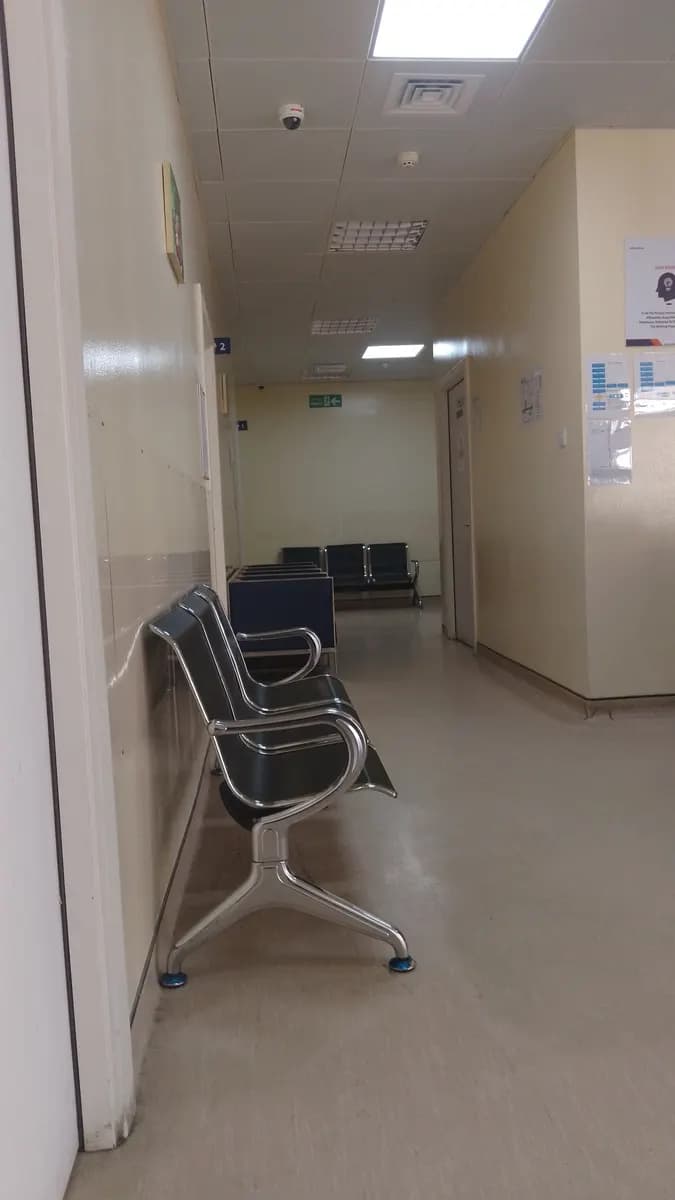 Medstar Pharmacy Icad Residintal photo 3