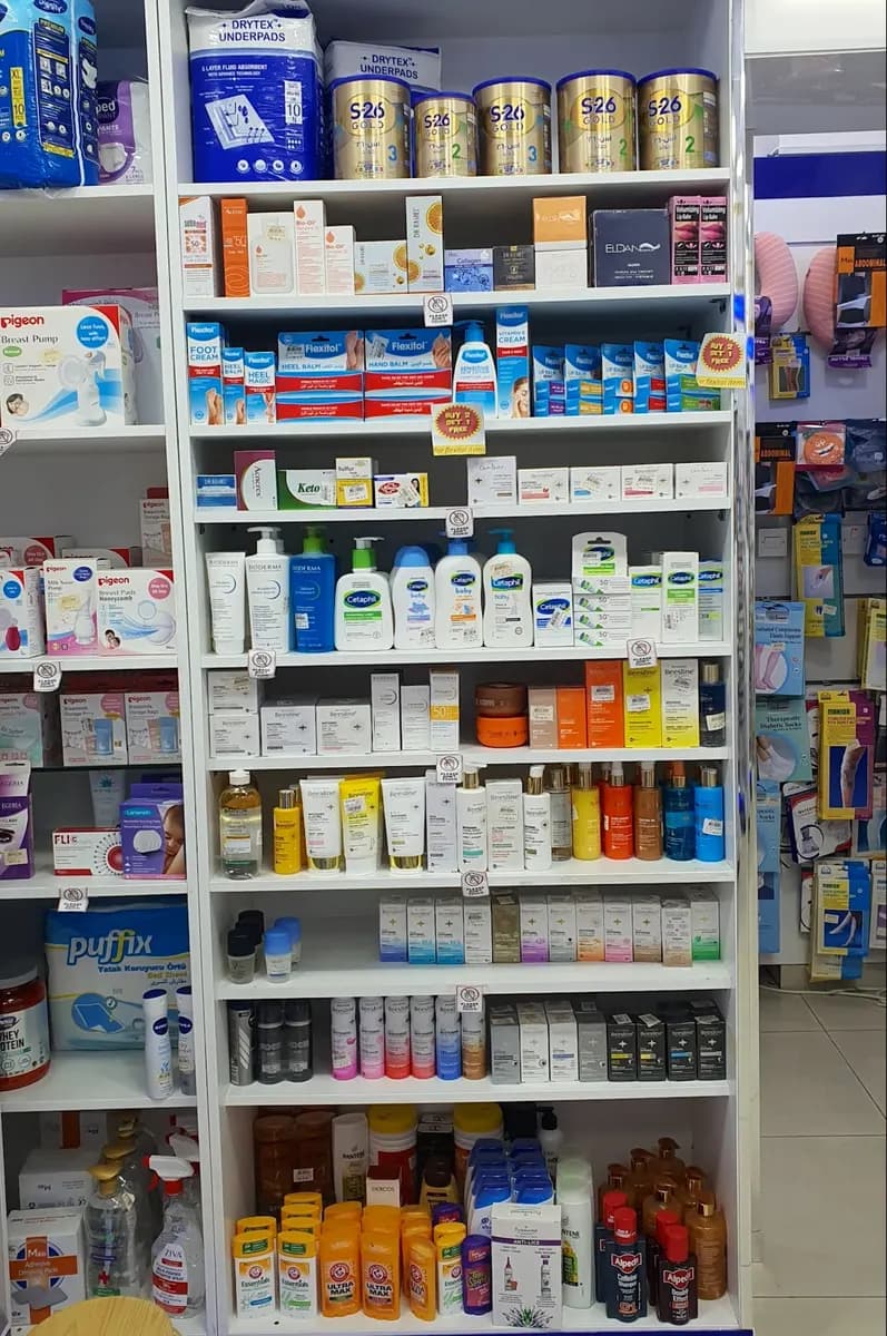 AL Asaala Pharmacy photo 5