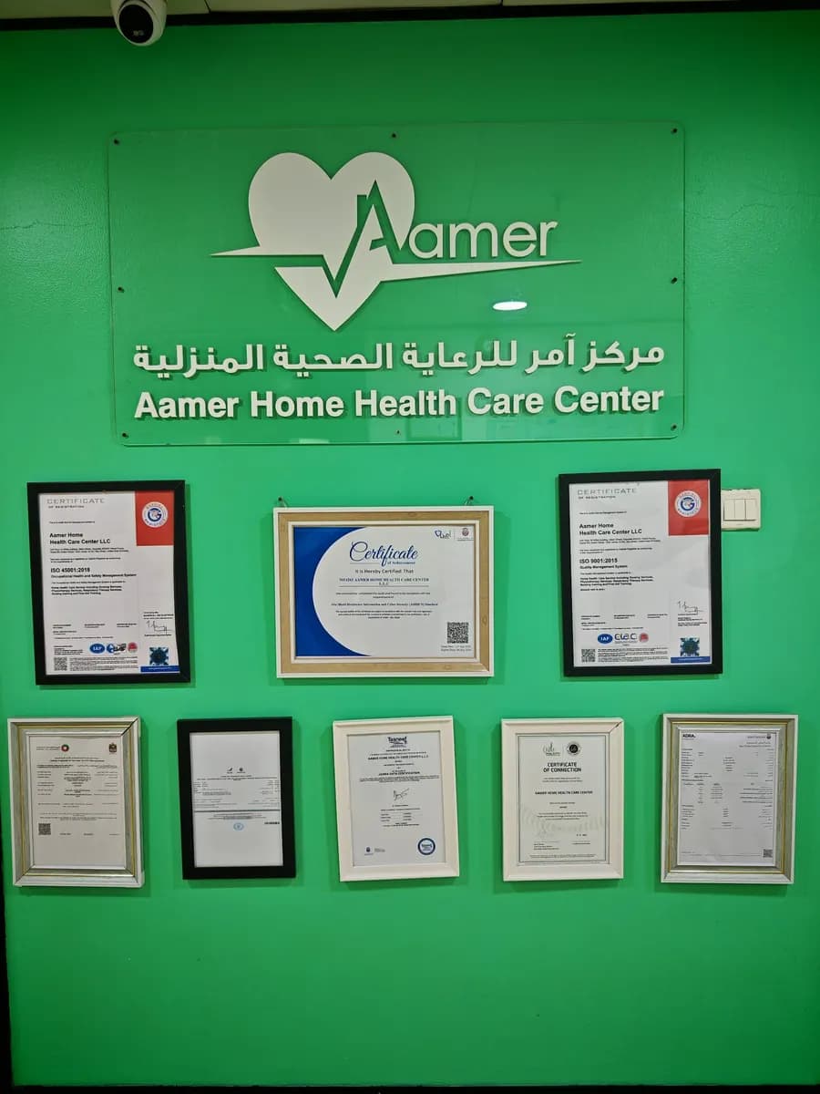 Aamer Home Health Care Center photo 3