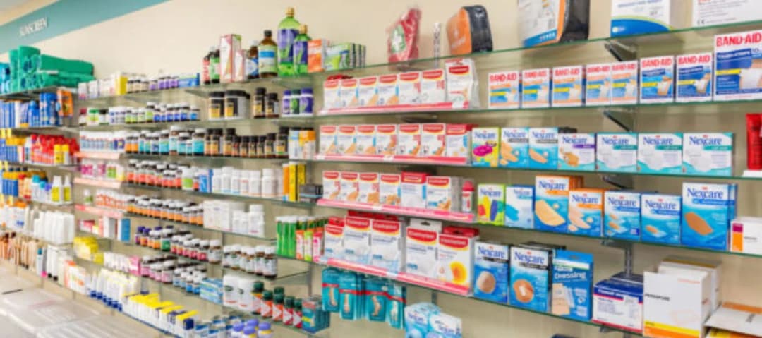 AL Maared Pharmacy