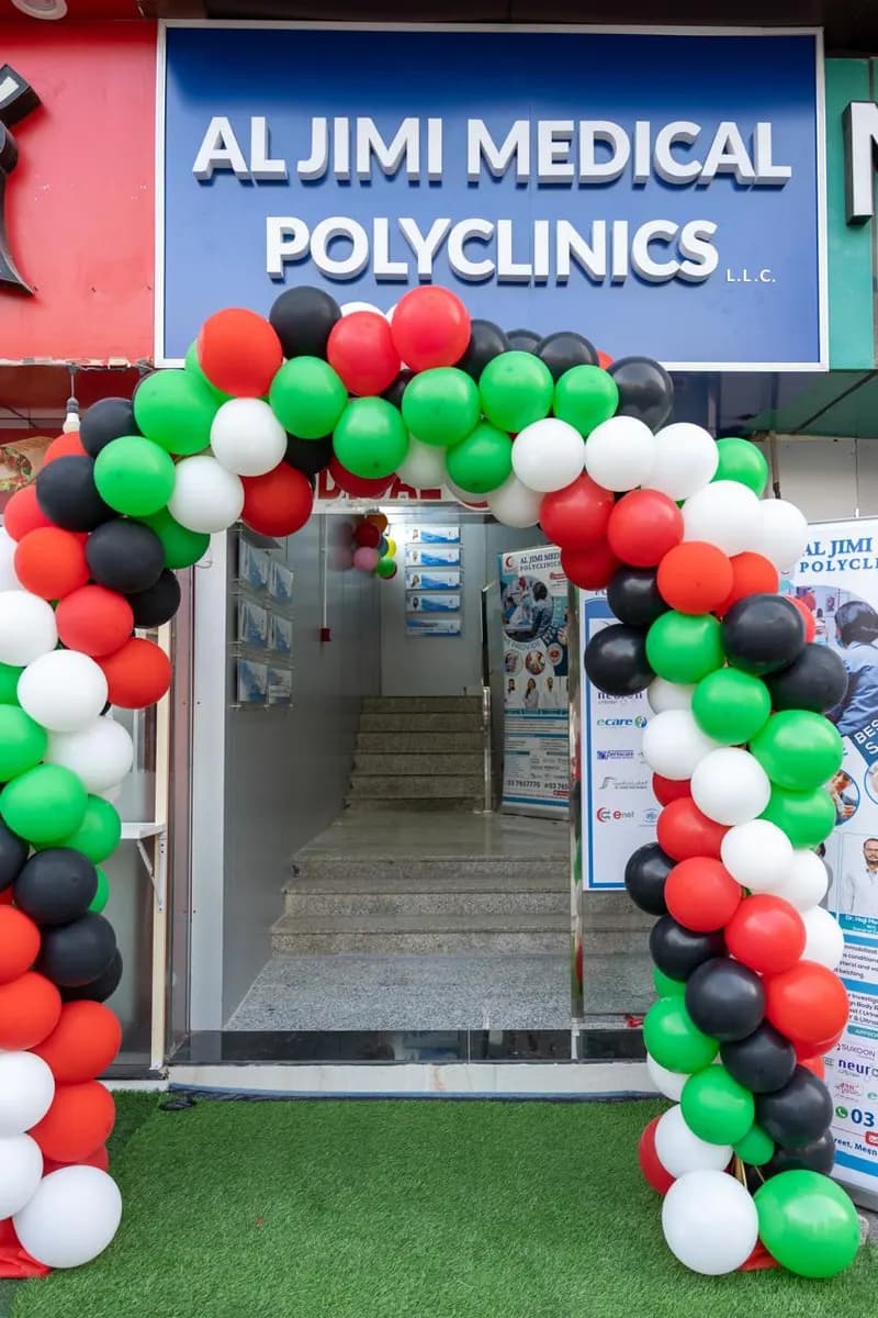 AL Jimi Medical Polyclinics photo 2