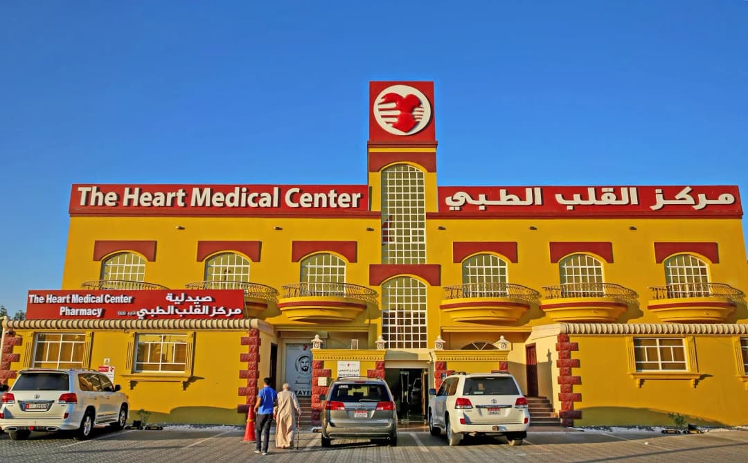 The Heart Medical Center