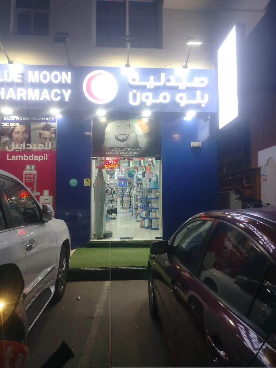 Pharmacy Blue Moon