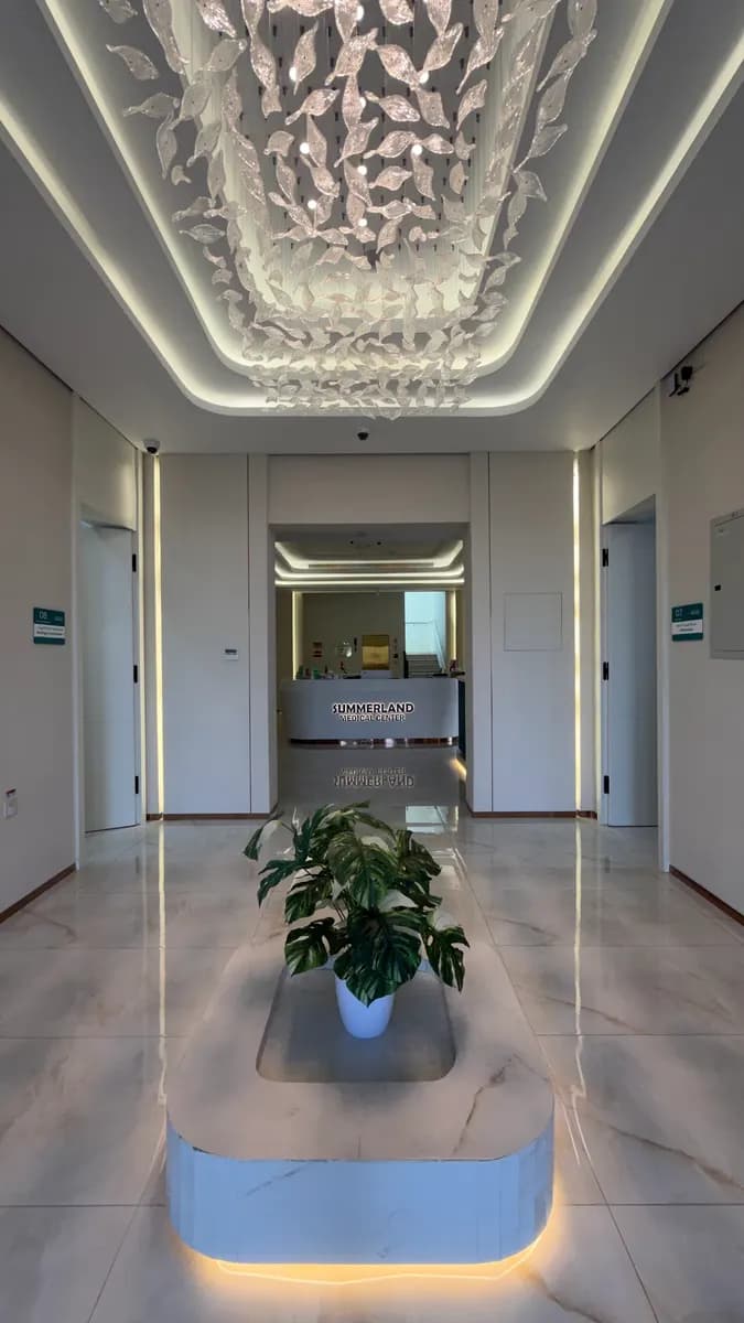Summer Land Medical Centre — صورة 7