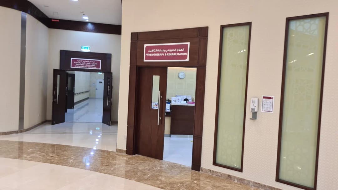 Burjeel Day Surgery Center Pvt — صورة 8