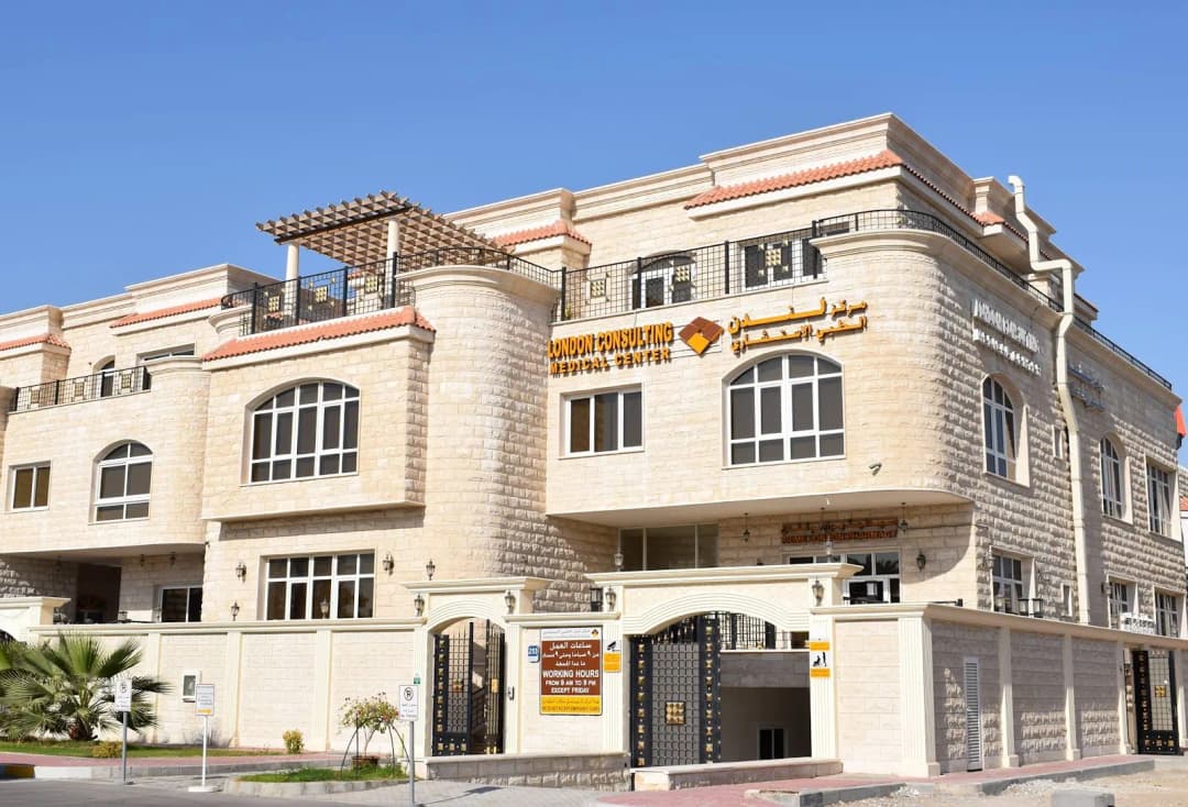 London Consulting Medical Center