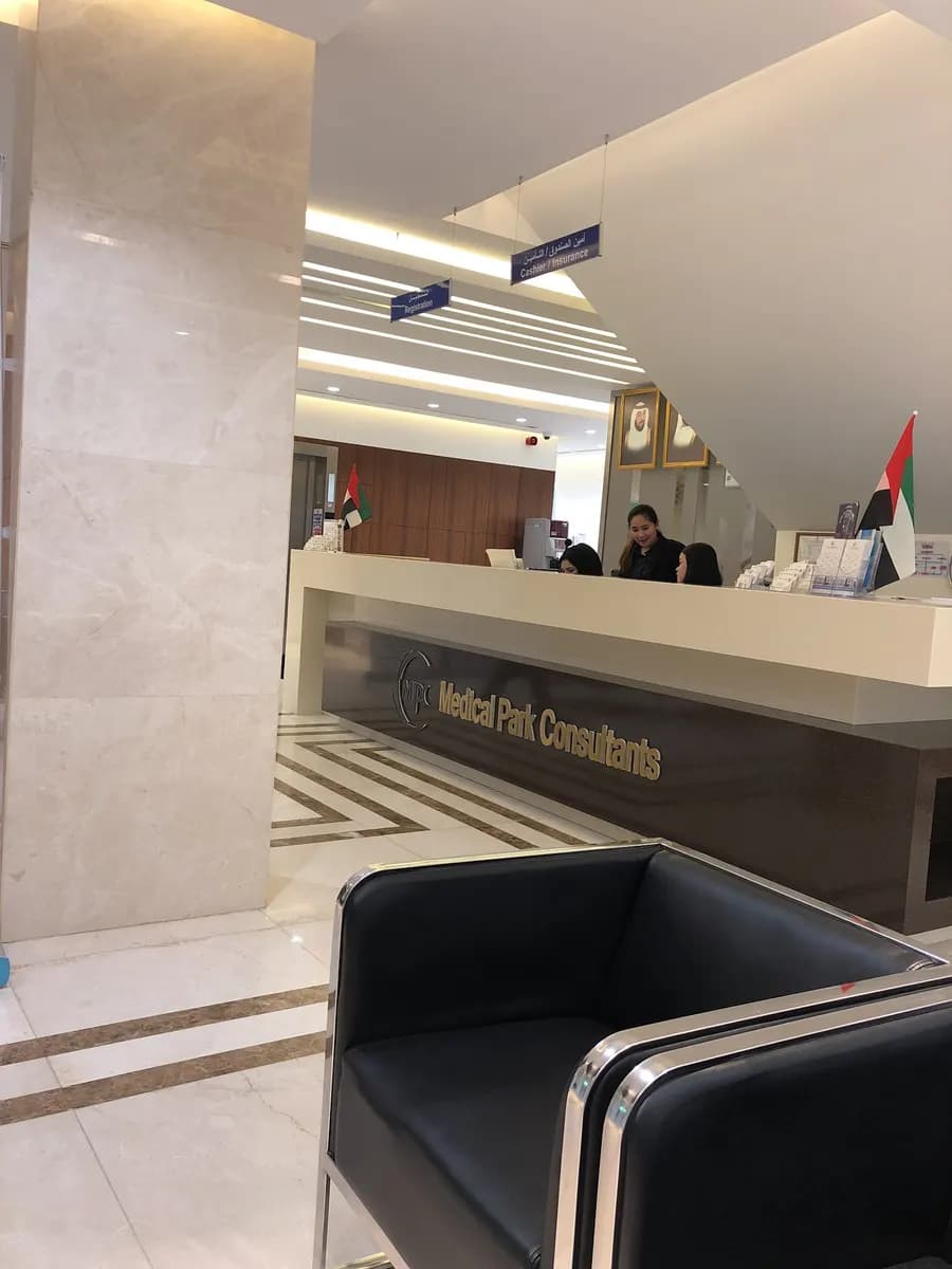 Medical Park Consultants One Day Surgery Center photo 2
