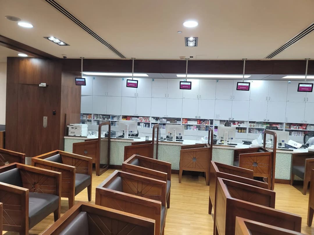Burjeel Hospital Pharmacy photo 4