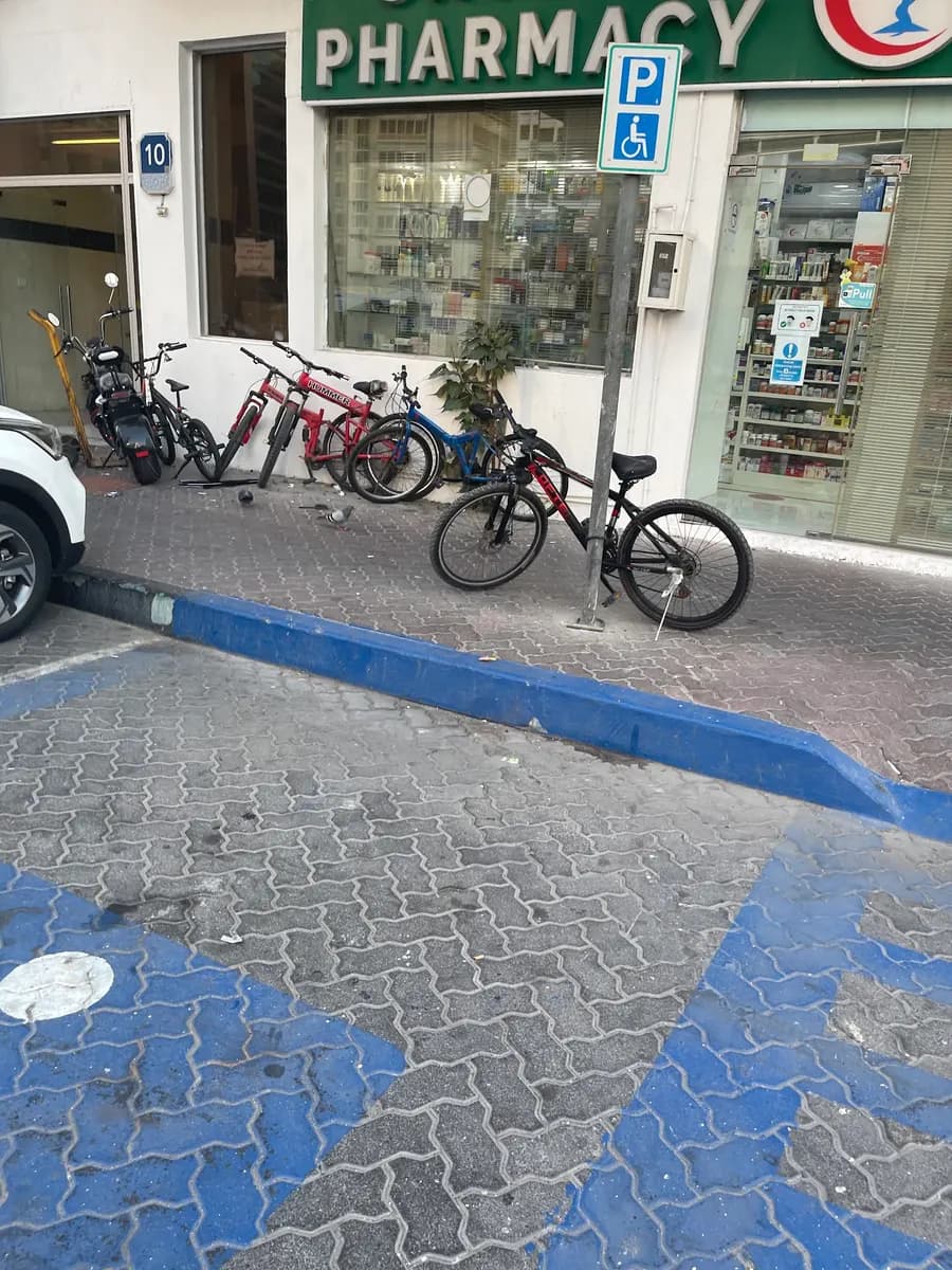 Orchid Pharmacy