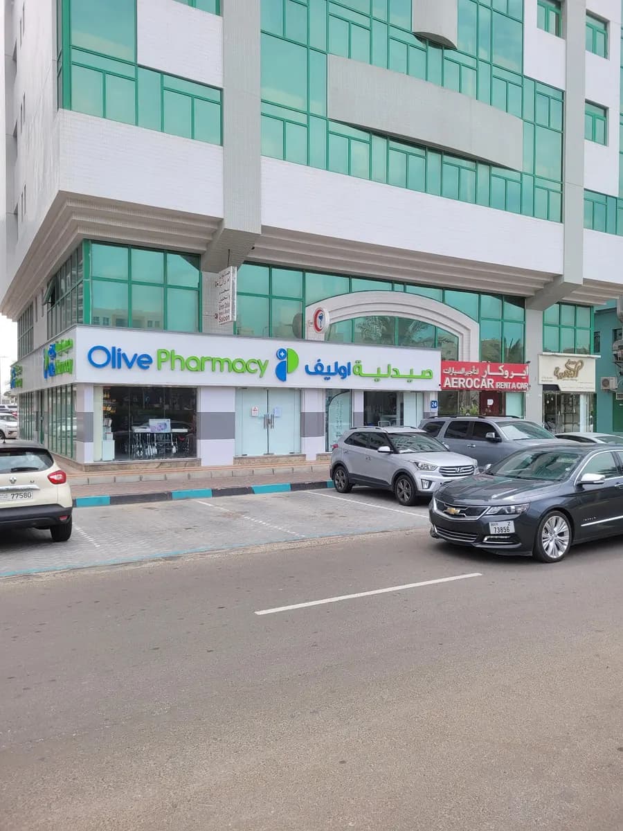 Olive Pharmacy photo 5