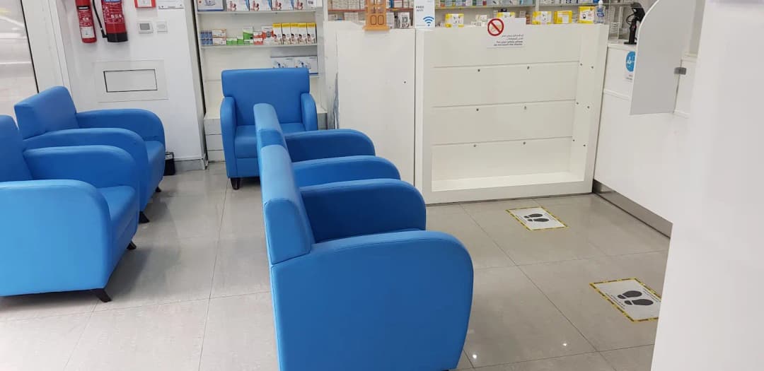 Mediclinic Pharmacy - AL Mamoura photo 3