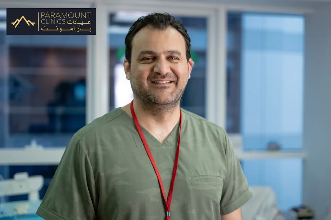 Paramount Clinics photo 2