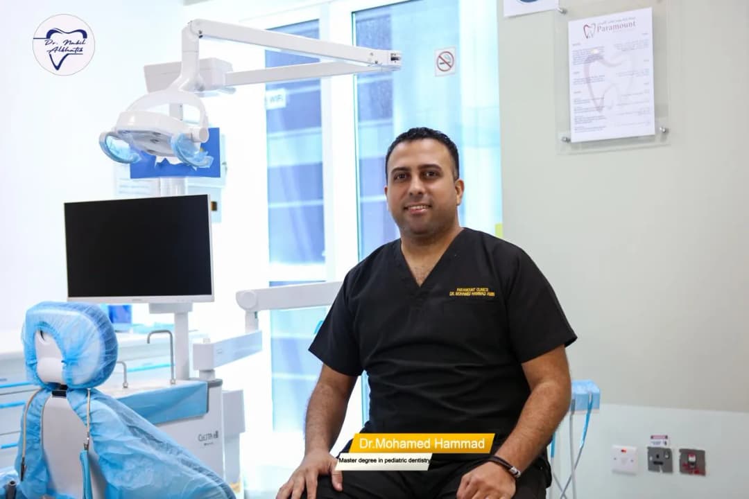 Paramount Clinics — صورة 6