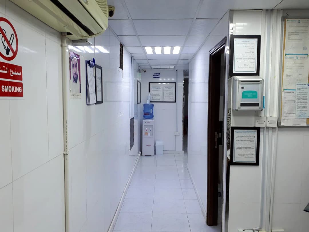 Ever Care Medical Center photo 3