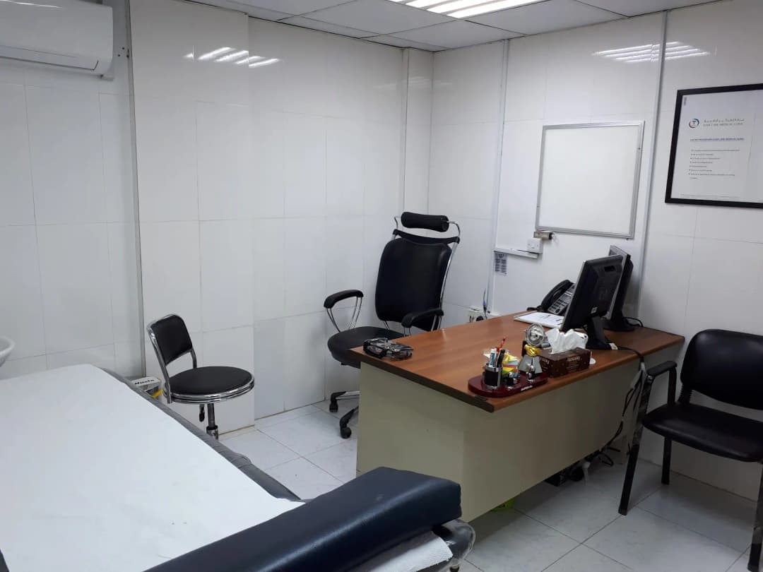 Ever Care Medical Center photo 5