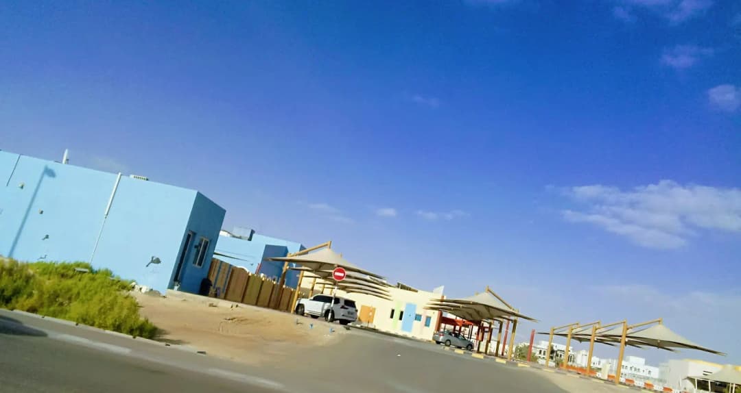AL Oula KG Clinic photo 2