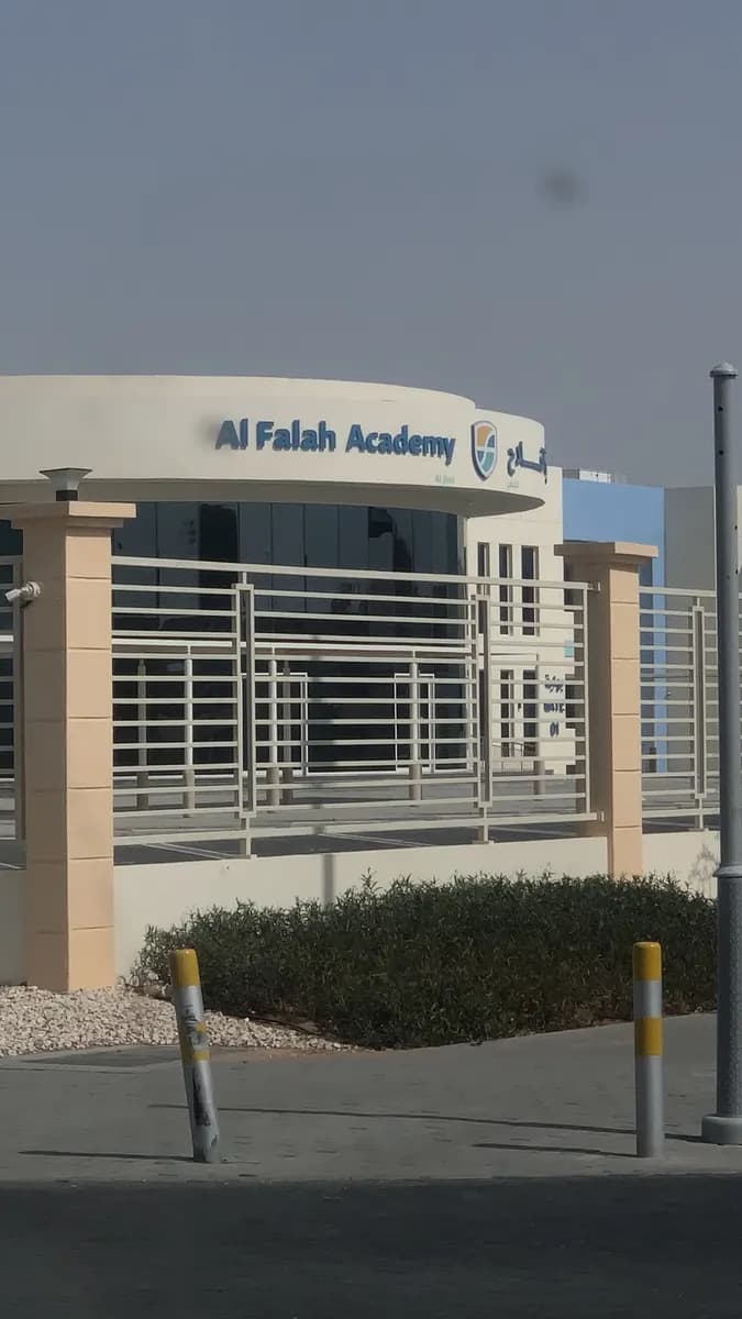 AL Quaa KG Clinic