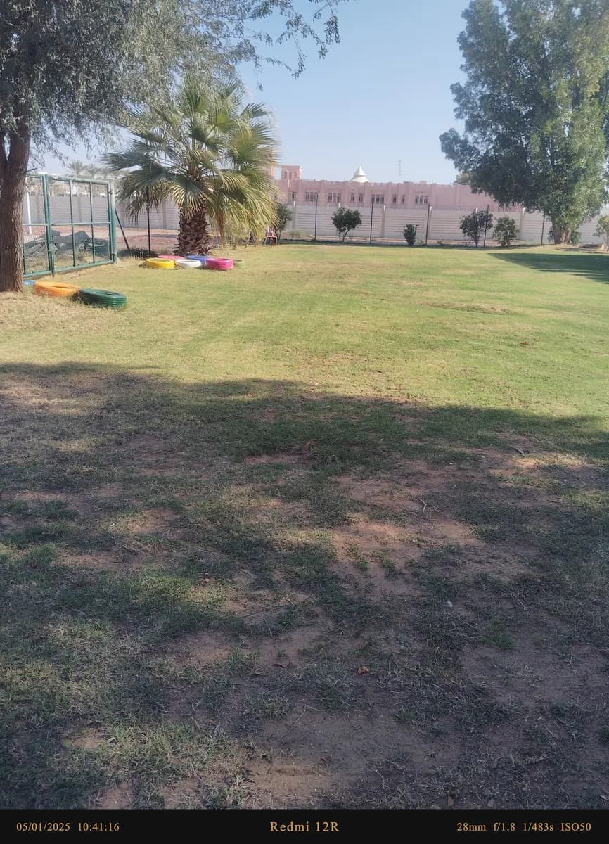Refaah School Clinic — صورة 8