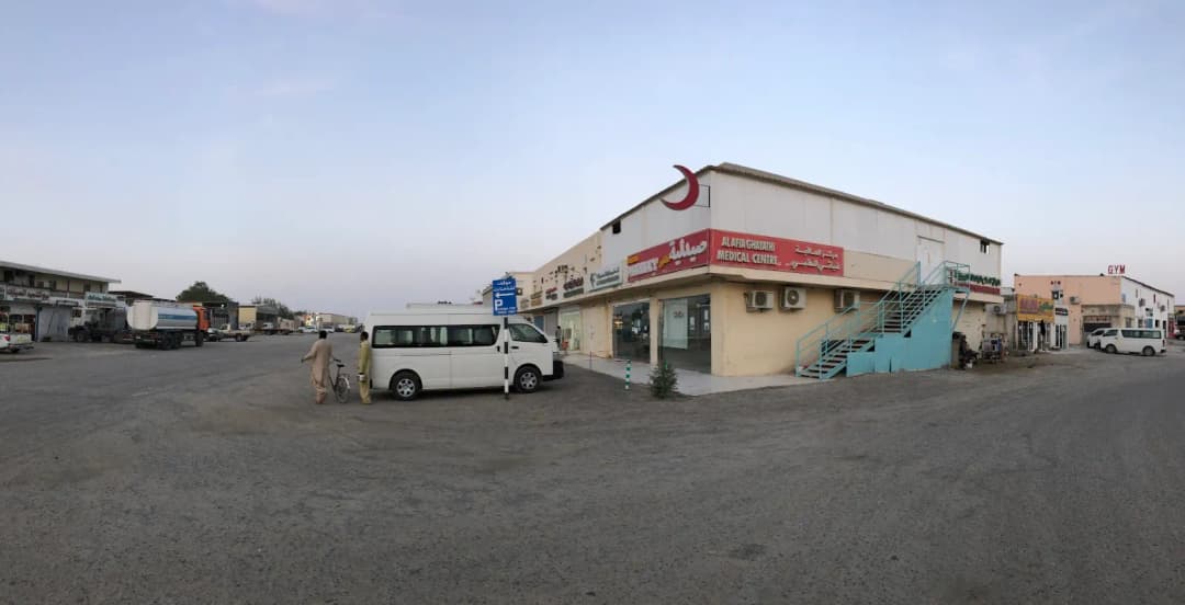 Alafia Ghyathi Medical Centre photo 2